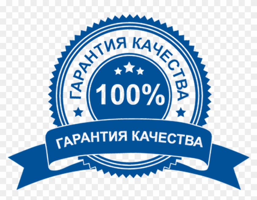 Random Key / Gifts - Excellent Customer Service Award Clipart