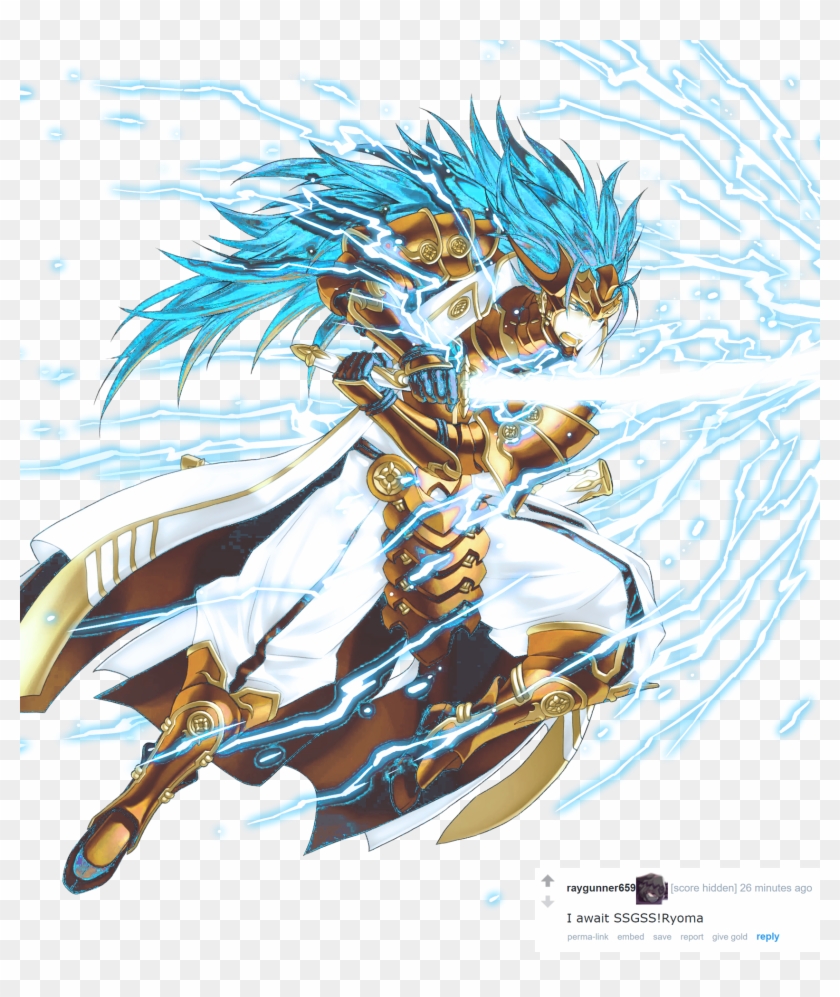 Ryoma - Fire Emblem Heroes Special Quotes Clipart