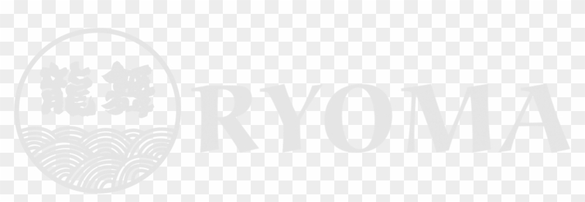 Primary Navigation - Darkness Clipart