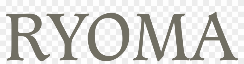 Hansu Name Clipart #3279657