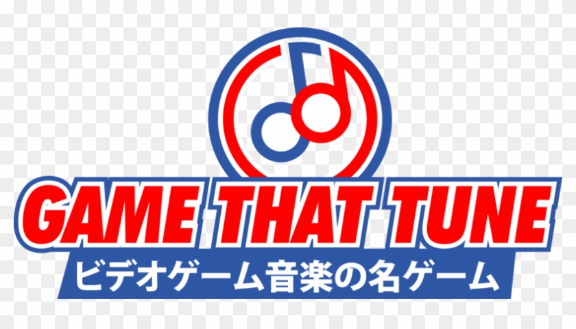 Playlist - Circle Clipart