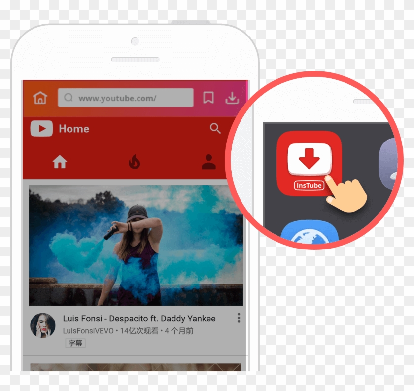 We - Open Youtube App Download Clipart #3282141
