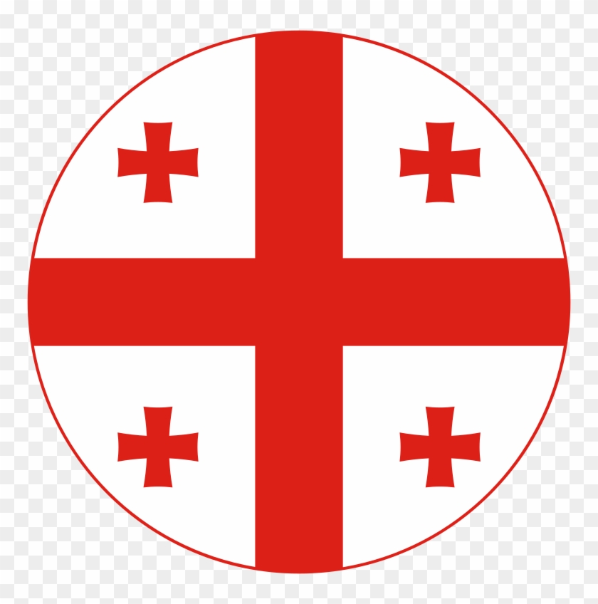 Flag Of Georgia Rounded - Georgian Flag Clipart
