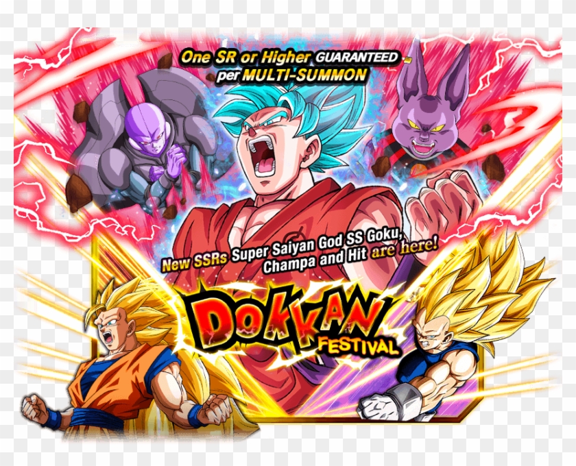 Dbzdokkanbattle - Zeno Sama Dokkan Battle Clipart