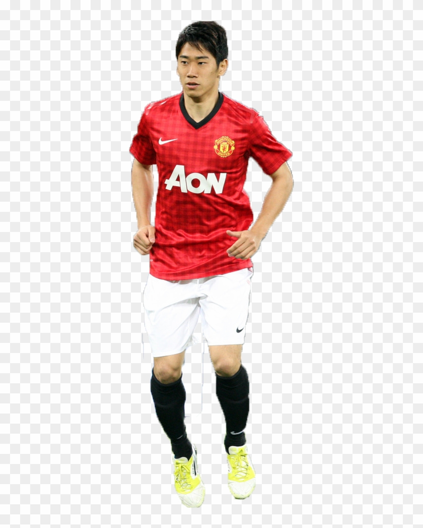 Shinji Kagawa - Soccer Player Clipart