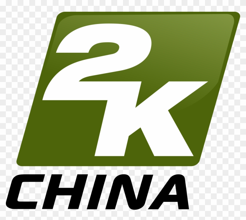 2k China - 2k Marin Clipart #3285860