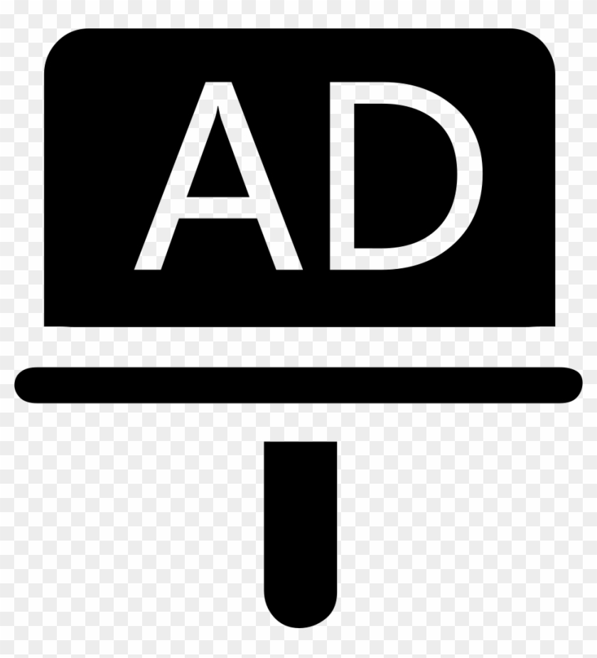 Png File Svg - Adsense Icon Clipart