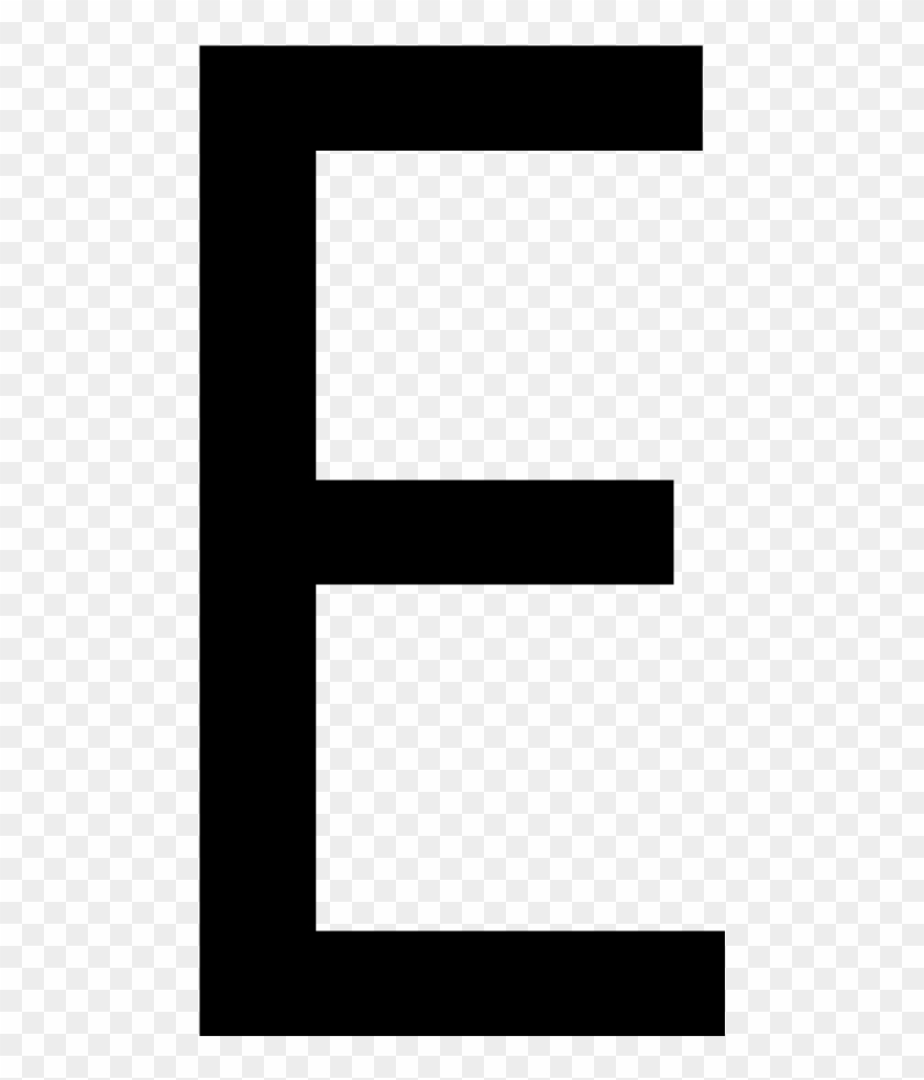 Letter E Transparent - Letter E With Transparent Background Clipart