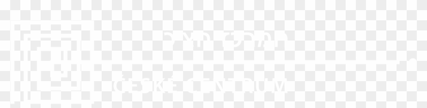 Johns Hopkins Logo White Clipart