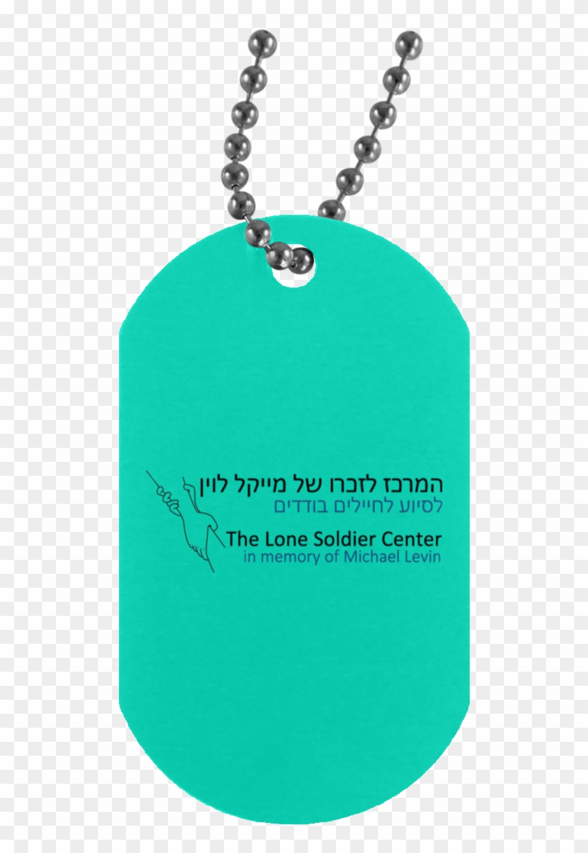 Dog Tag Clipart