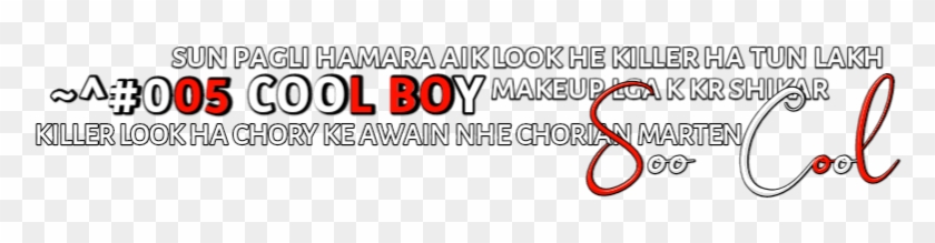 Boys Boys Png Editing Png Picsart Picsart Png Png Simple - Ivory Clipart