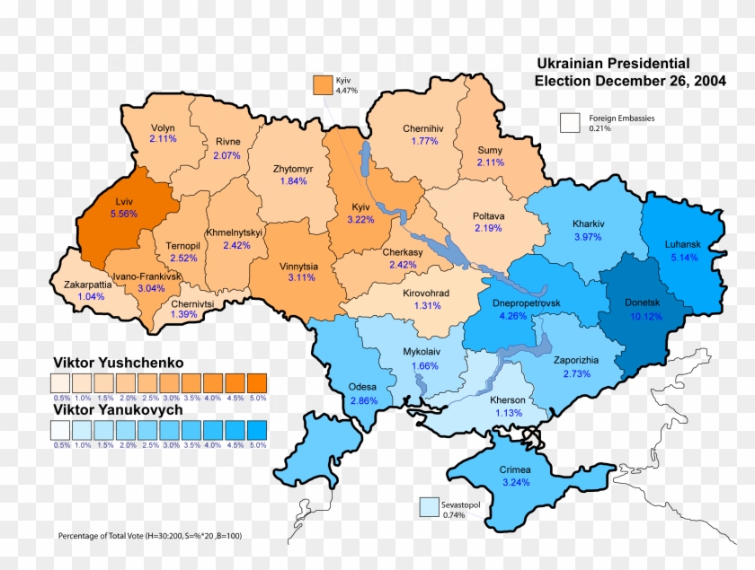 Ukraine Presidential Dec 2004 Vote - Ukrainian Economic Clipart #334902