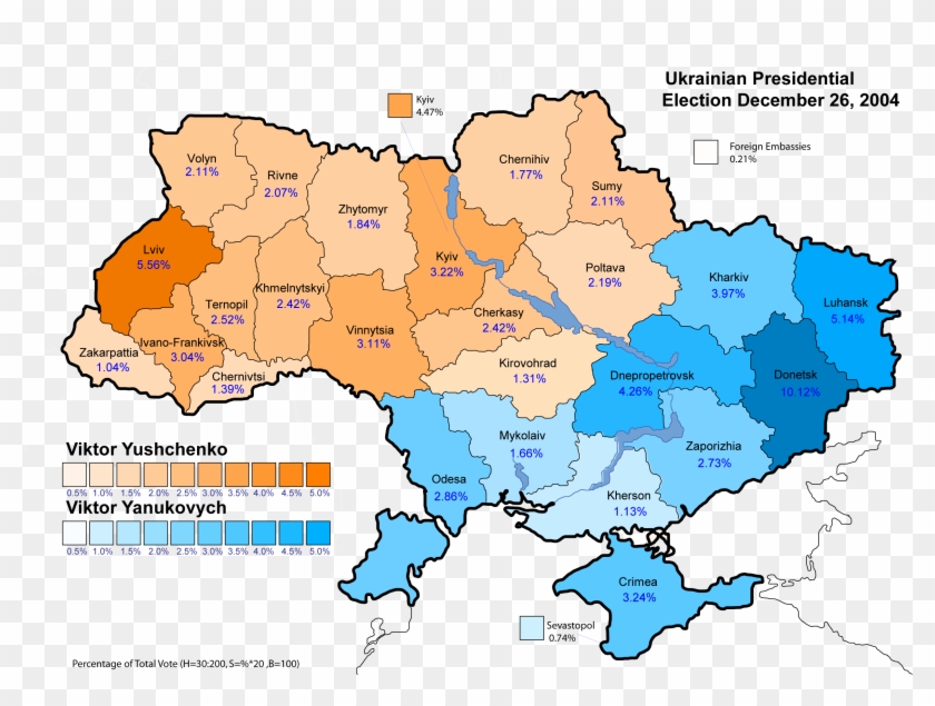 Ukraine Presidential Dec 2004 Vote - Ukrainian Economic Clipart