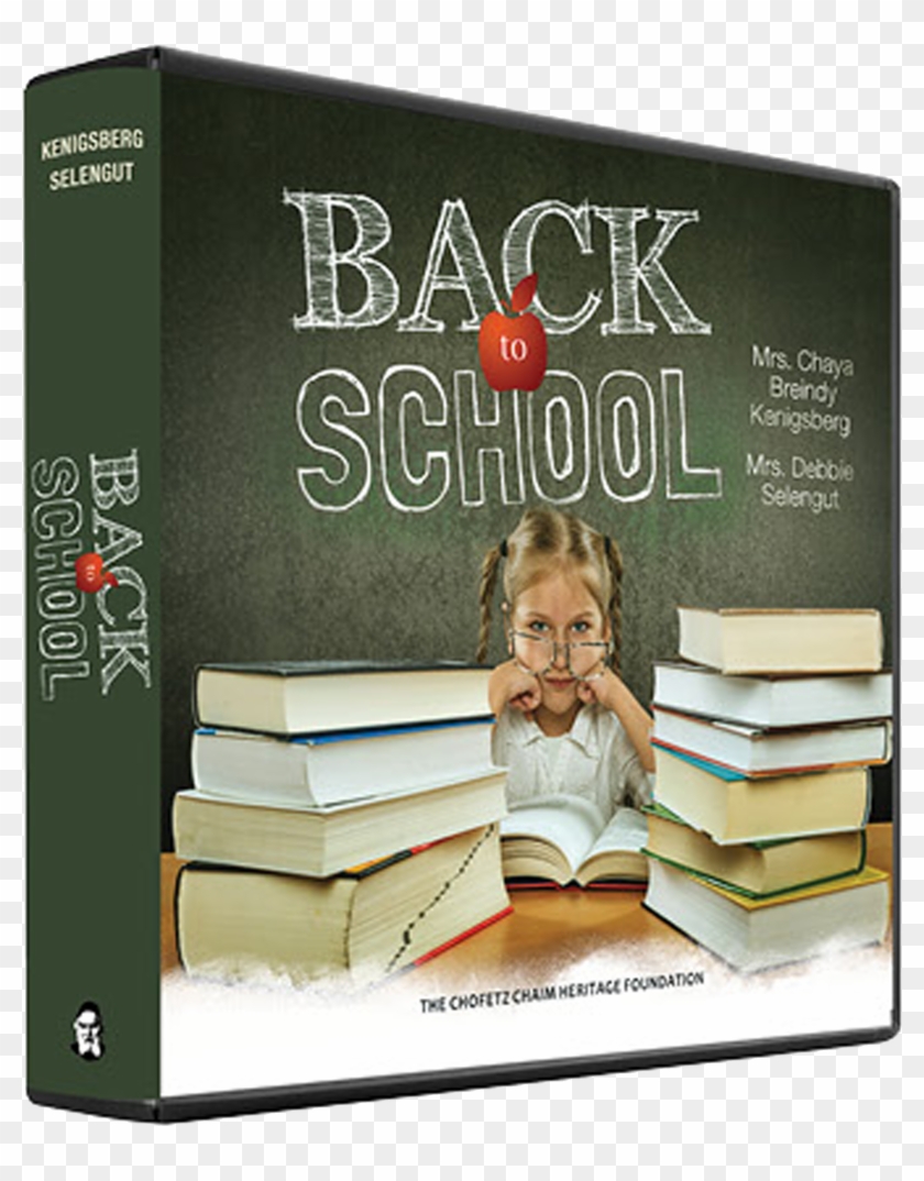 Back To School - Blond Clipart #335811