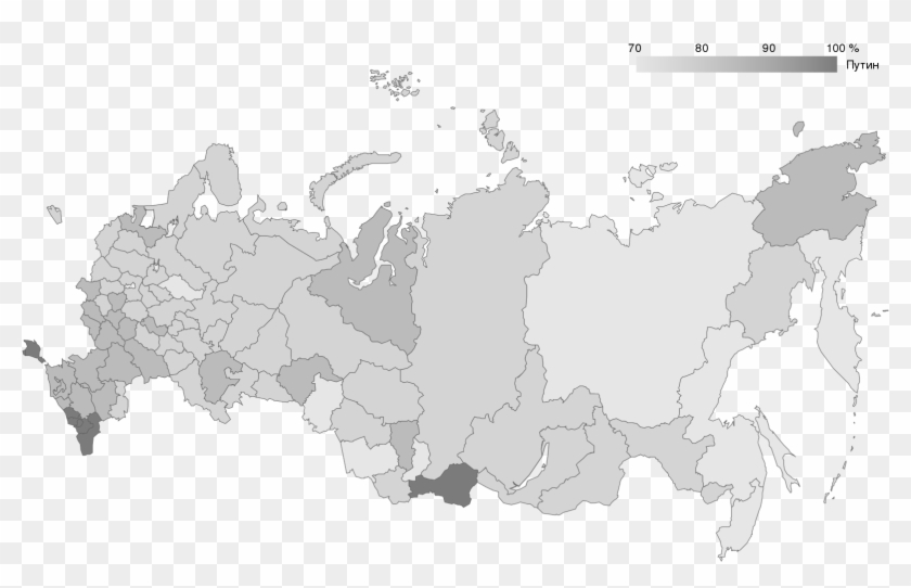 Russian Presidential Election Results Vladimir Putin, - Russian Presidential Election 2018 Results By Region Clipart