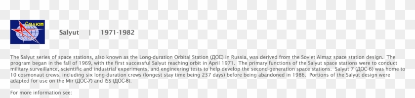 1971-1982 The Salyut Series Of Space Stations, Also - Salyut Clipart
