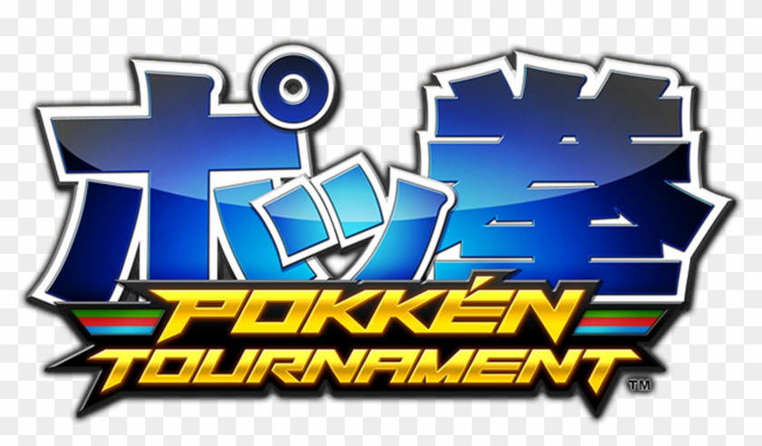 Pokemon Da El Salto A Nintendo Switch Con El Juego - Pokkén Tournament Clipart