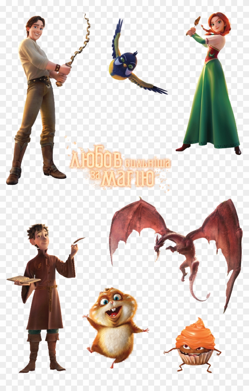The Stolen Princess - Stolen Princess Png Clipart