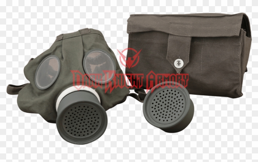 Gas Mask Clipart #338773