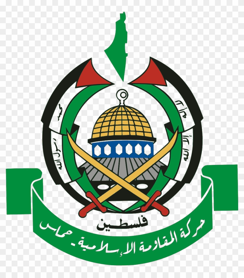 La Ruptura Entre Los Países Del Golfo Afecta A Hamas - Logo Brigade Al Qassam Clipart