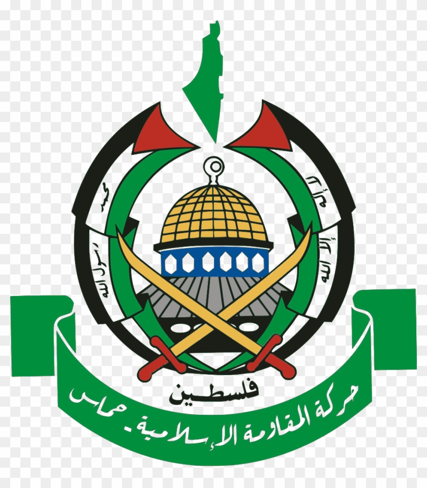 La Ruptura Entre Los Países Del Golfo Afecta A Hamas - Logo Brigade Al Qassam Clipart #3300311