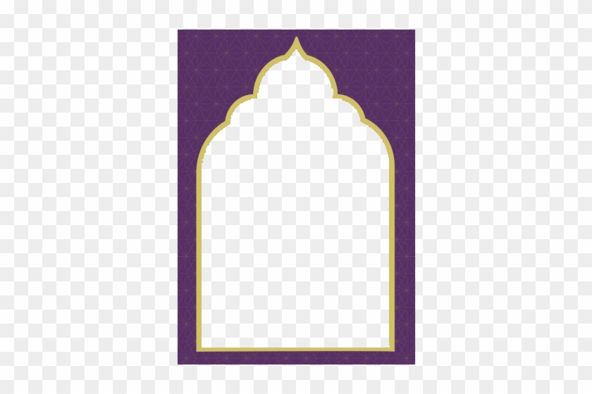 Eid Ul Adha Borders Png - Eid Ul Adha Border Clipart