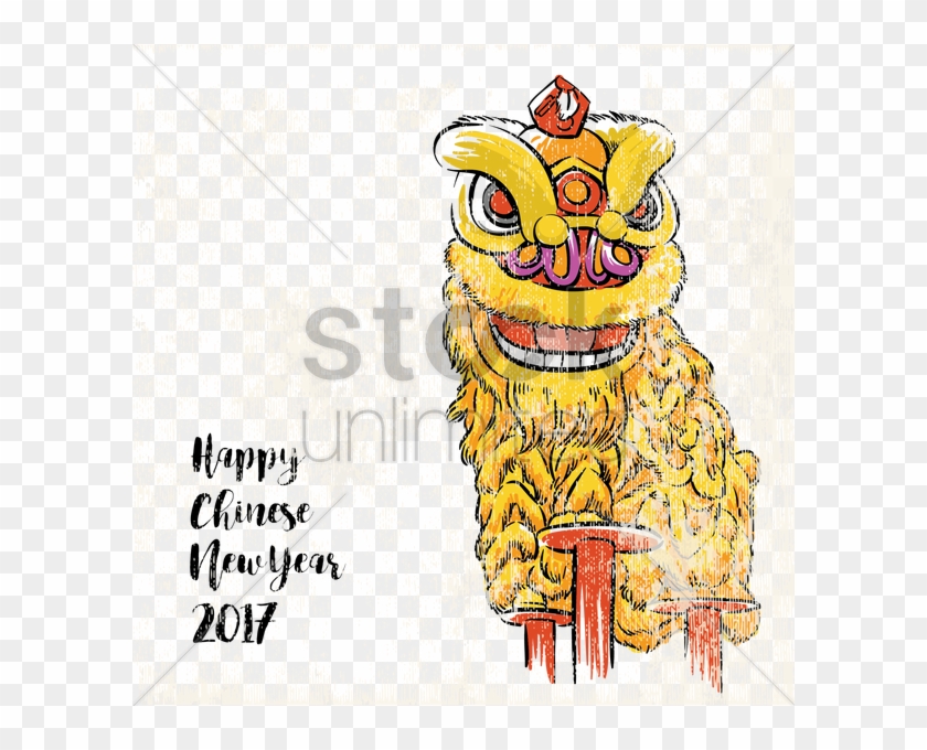 Good 2017 Chinese New Year Greeting With Lion Dance - Chinese Lion Dance Drawing Clipart #3302241