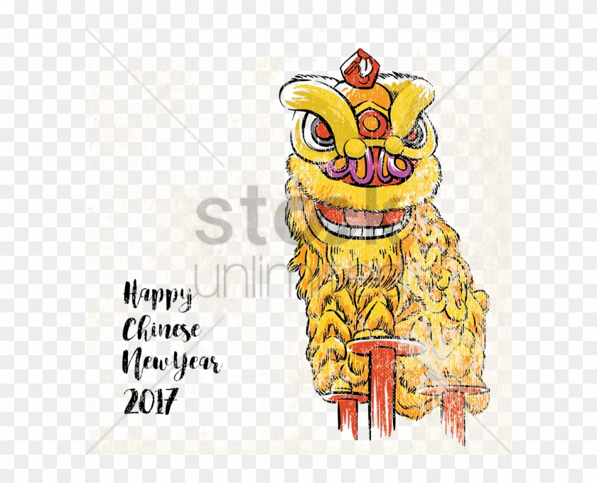 Good 2017 Chinese New Year Greeting With Lion Dance - Chinese Lion Dance Drawing Clipart