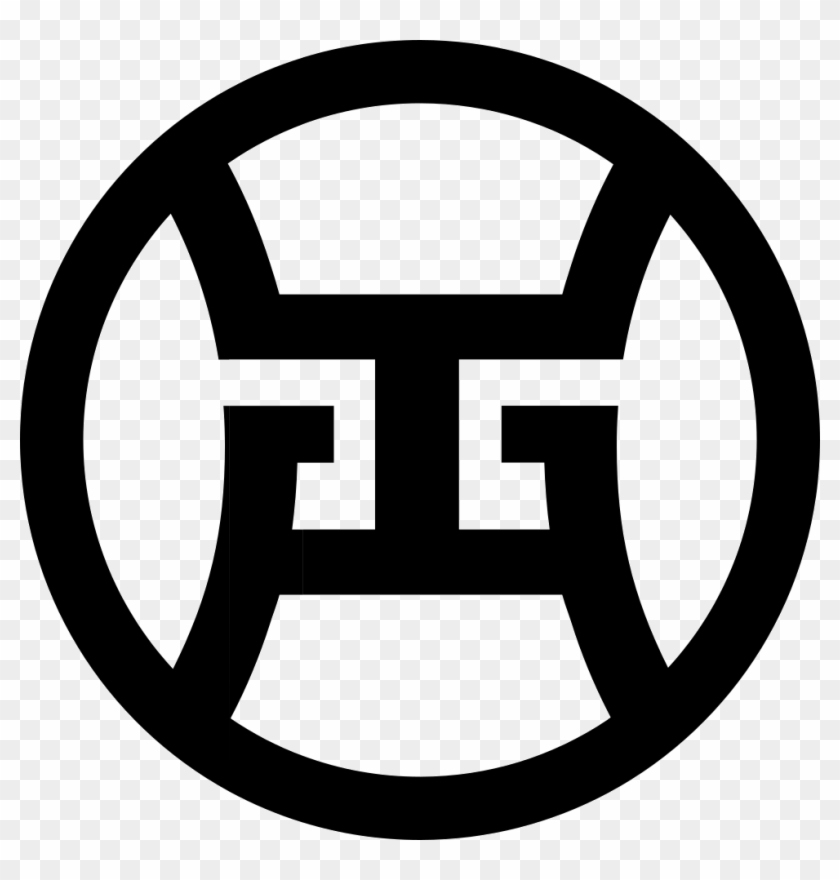 Png File Svg - Gravely Brewing Logo Clipart