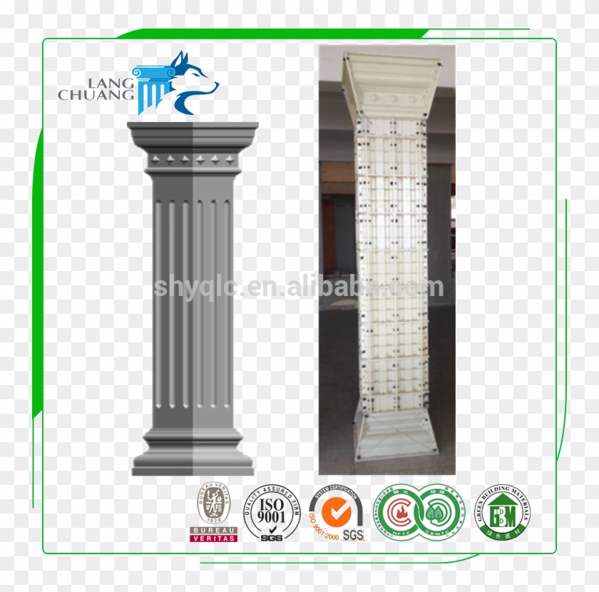 Long Cornice Design , Png Download - Columnas Romanas En Yeso Clipart