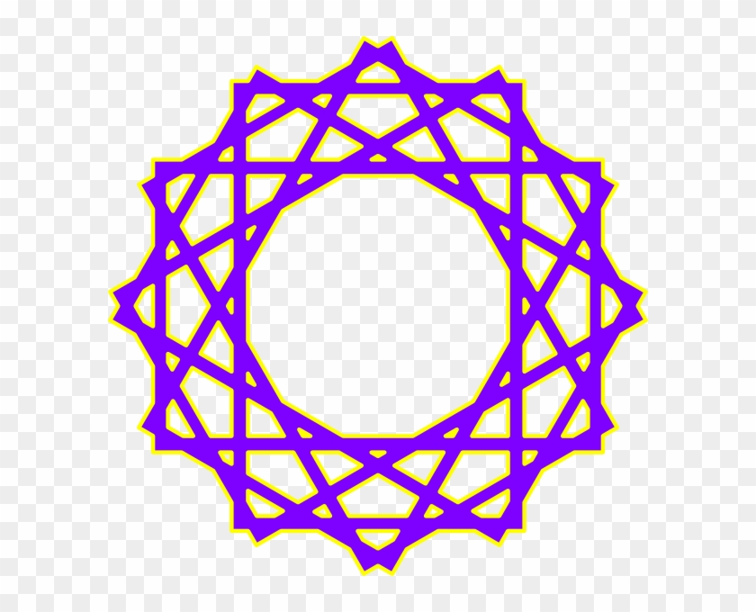 Purple Islamic Art Svg Clip Arts 600 X 600 Px - Islamic Circle Geometric Patterns - Png Download