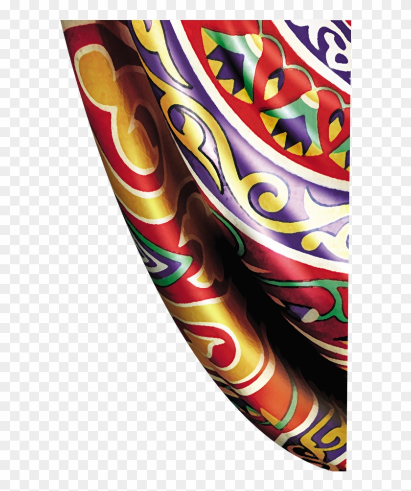 Decorative Islam Ramadan Background 2404 Free Png And - Ramadan Curtain Png Clipart
