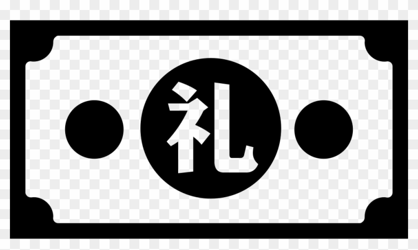 Png File Svg - Circle Clipart #3305106