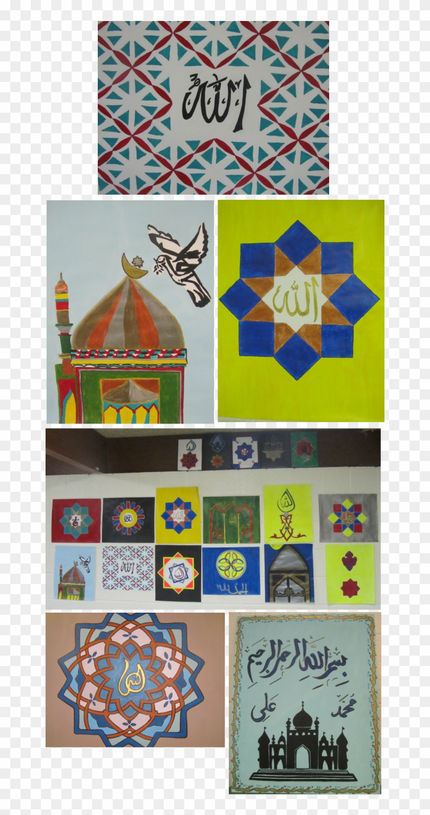 Islamic Art And Design At Wise Academy - Motif Clipart #3305184