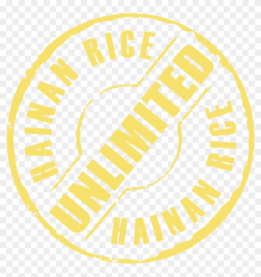 Unlimited Rice Logo - Circle Clipart #3305546