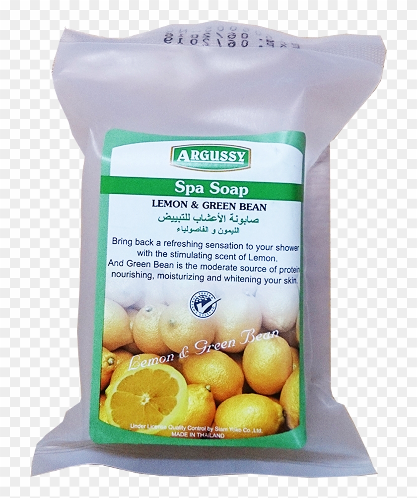 Spa Soap Lemon Green Bean - Argussy Soap Clipart