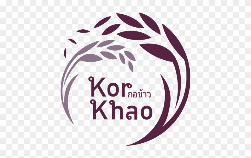 Cooker-img - Graphic Design Clipart