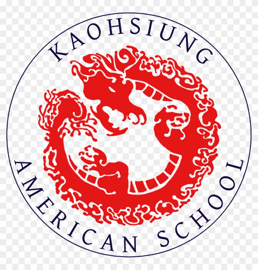 Kaohsiung American School Logo - Kaohsiung American School Clipart