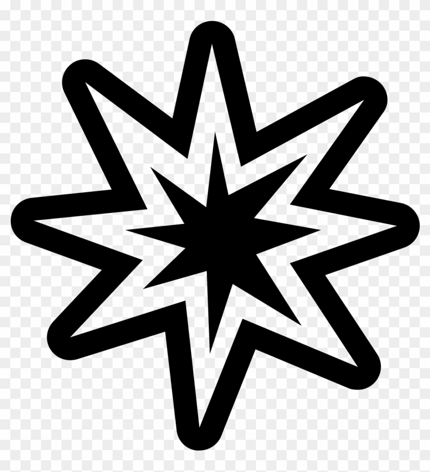 Explosão De Luz Icon - Big Bang Icon Png Clipart #3311389