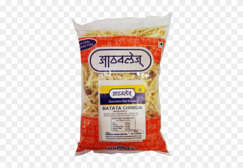 Pizza Cheese Clipart #3313215