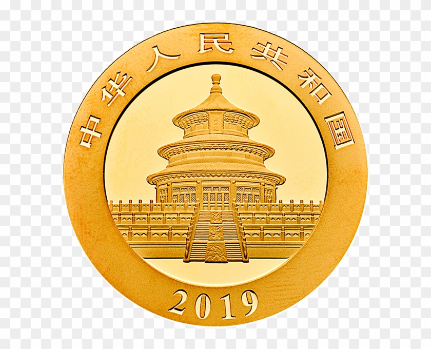 Gold Panda 2019 Back - Temple Of Heaven Clipart #3317020