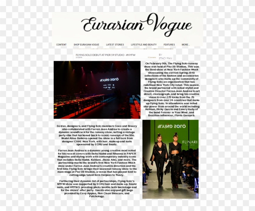 Funari New York Has Been Featured In Vogue, Harpers - Folio Eighteen From Burchard Of Sion's De Locis Ac Clipart