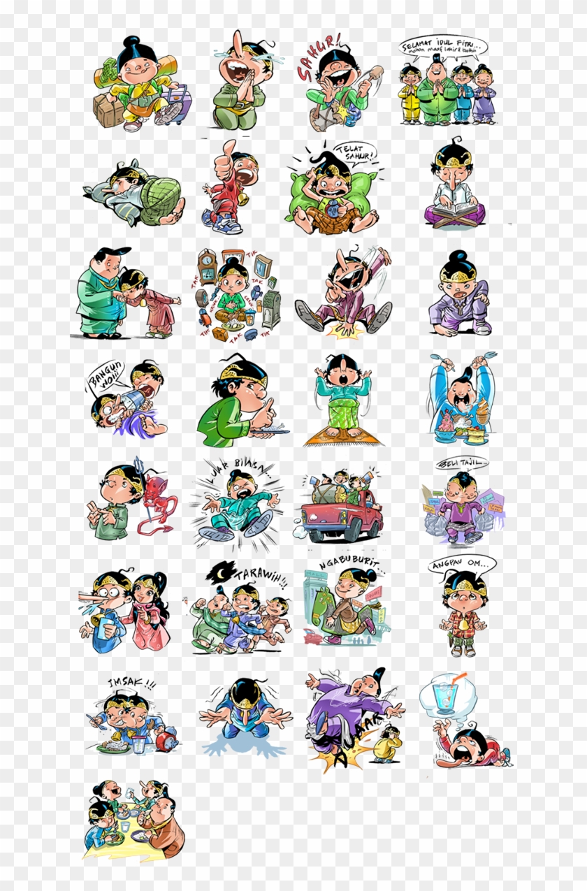 Lebaran Wayang Unyu - Stiker Wayang Unyu Png Clipart #3319822