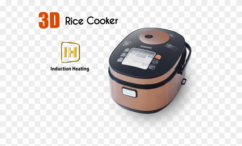 Ih 3d Rice Cooker - Shimono Rice Cooker Clipart #3320725