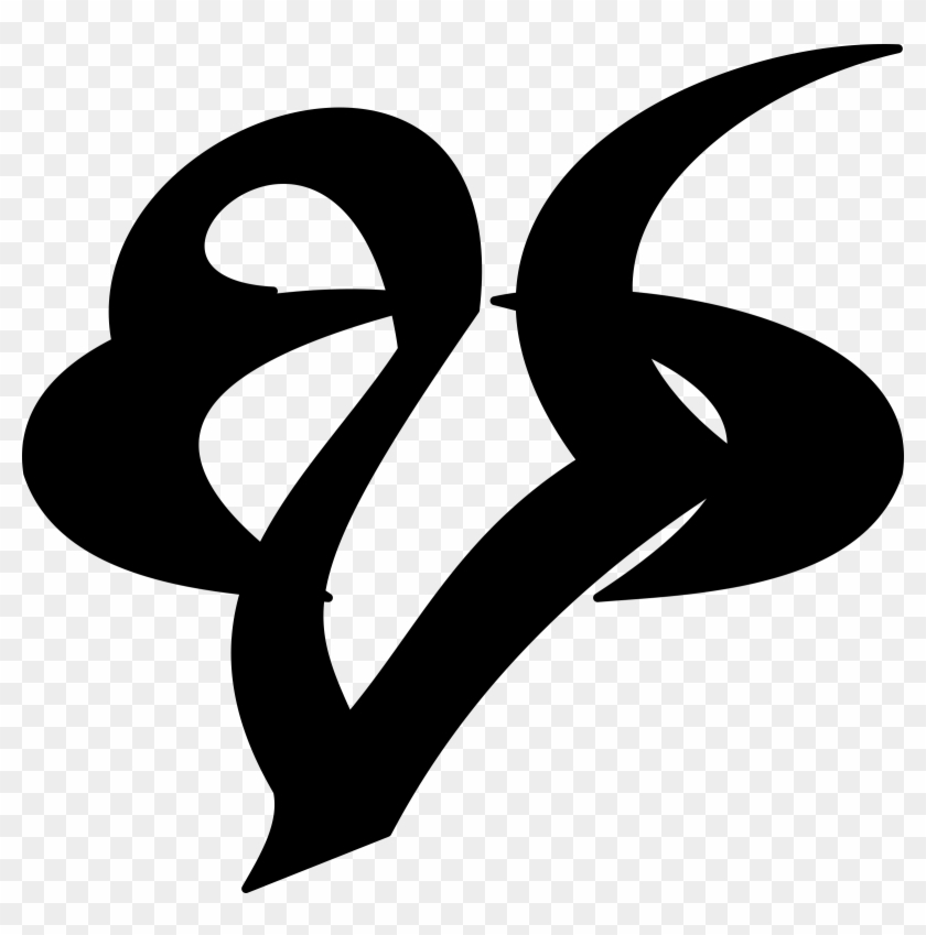 City Of Bones The Mortal Instruments Runas/ Runes Mourning - Shadow Hunter Runes Mourning Clipart #3321253
