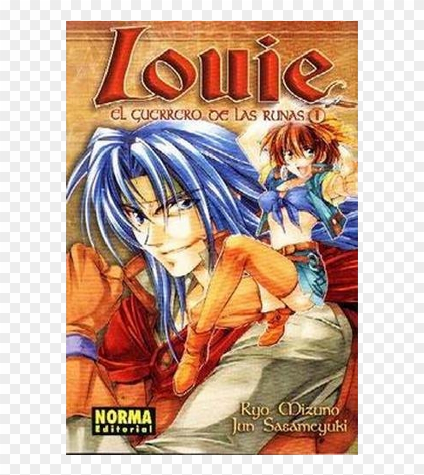 Louie El Guerrero De Las Runas Xxx Clipart #3321798