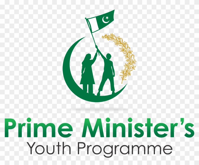 Prime Minister Laptop Scheme Phase Iv - Pakistan Logo Clipart #3323508