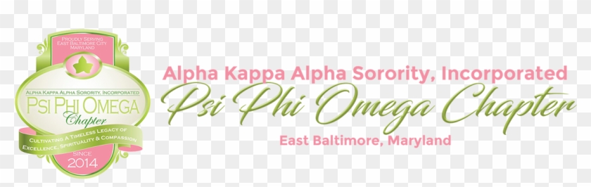 Alpha Kappa Alpha Sorority, Incorporated - Buffet Clipart