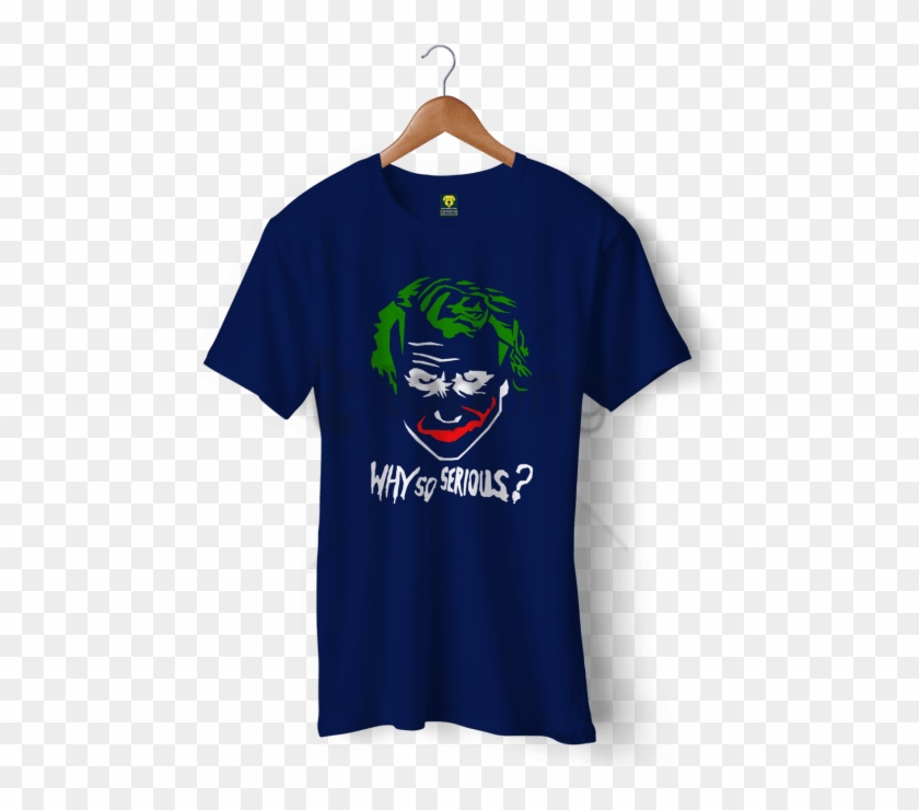Free Png Coffee Colour Round Neck T Shirt Png Image - Доведи Меня До Сарказма Футболка Clipart