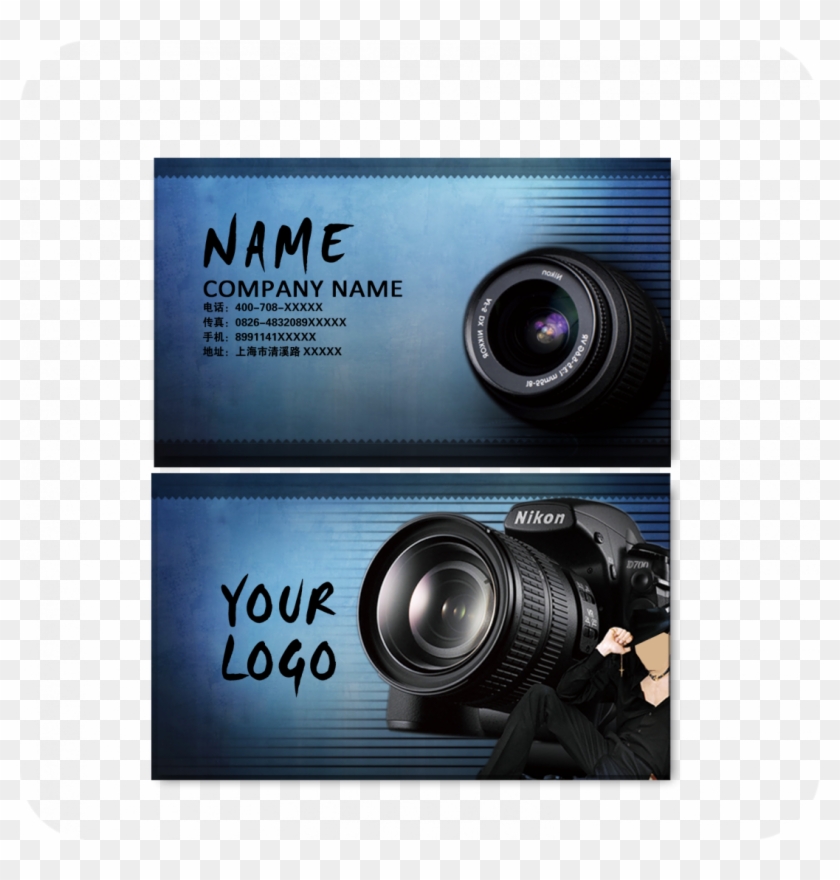 Android Camera Business Vintage Card - Camera Visiting Card Design Clipart